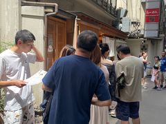 -篝拉面(银座店)