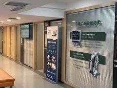 -大连何氏眼科医院