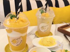 -Make Me Mango Tha Tian