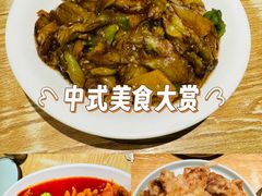 -金谷大厦酒店-黑土优品1号餐厅