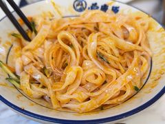 -白鹿原·西安油泼面(万象城店)
