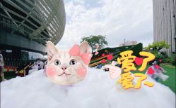 -可可天空农场(中大店)