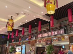 -玉华台饭庄·淮扬菜·烤鸭(望京店)