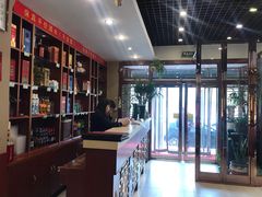 -振生清真饭店(永安道店)