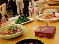 -陈麻婆豆腐总店