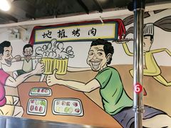 -英雄故事地摊烤肉(马驹桥店)