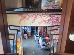 -古田居·特色寿司料理(星之岛旗舰店)