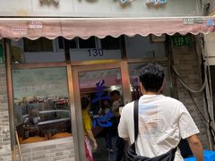 -蘭心餐厅(进贤路店)