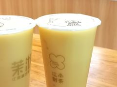 -茉沏(昆山金鹰店)