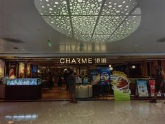-港丽餐厅(天河城店)
