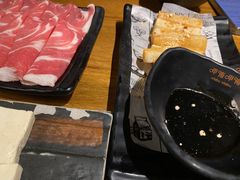 -呷哺呷哺 黄金牧场 (新中关购物中心店)