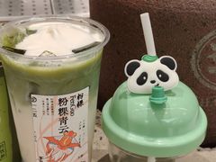 -李山山茶事(景枫店)