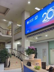 -五洲妇儿医院