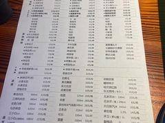 -大成海鲜烧烤·海鲜粥(长寿路店)