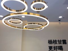 -7分甜(钟楼龙湖店)