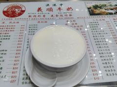 姜撞奶-义顺牛奶公司(新马路老店)