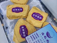 -华威西营里农产品批发市场