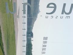 -上海月湖雕塑公园