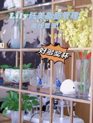 -Lily纤美·科技减脂中心