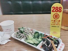 -丝路传奇·中国拉面航母店(北医三院店)