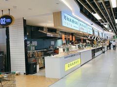 -信誉楼百货(泊头店)