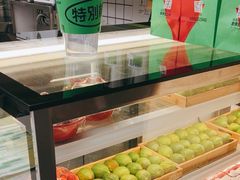 -Yes Lemon就是柠·手打柠檬茶(苏州中心一店)