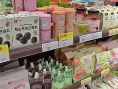 -良品铺子(马王堆店)