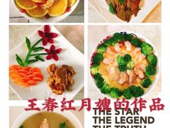 -爱月宝月嫂·育儿嫂(哈尔滨总店)