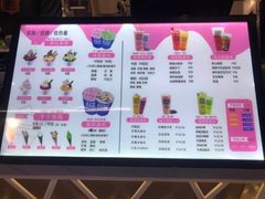 -ZEROPARK零度乐园(万优汇店)