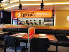 -师烤·豆花烤鱼(广州荔湾扬韬广场店)