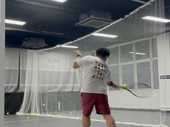 -2080网球学练馆