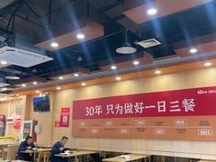 -田老师红烧肉(回龙观二店)