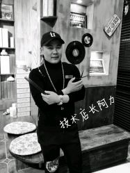 -IDO艾渡护肤造型