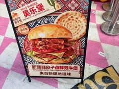 -虹桥艺术中心