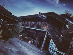 -京北渔家傲