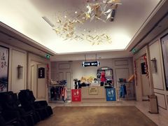 -郑州银基黄帝宫御温泉