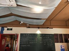 -顺承小院儿