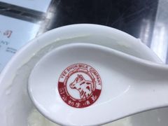 -义顺牛奶公司