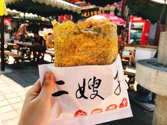 双鸡蛋果篦儿-清真·二嫂子煎饼果子(鼓楼旗舰形象店)