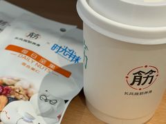 -长风拨筋养身(蟠龙天地店)