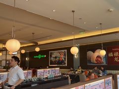 -添好运(武商MALL店)