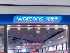 -布吉佳兆业广场