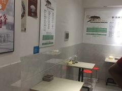 -贺记蛋烘糕(青羊第五分店)
