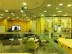 -美联英语(绿宝中心)