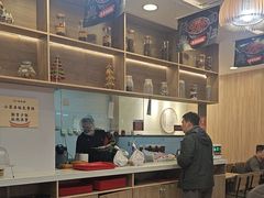 -和合谷(新辰里亚运村店)