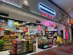 -吉隆坡国际机场