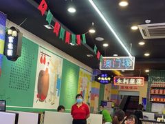 大堂-澳门陈光记烧味饭店(万象城店)
