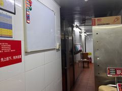 -海底捞火锅(崇文门新世界百货店)