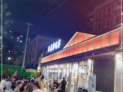 -成都吃客(九眼桥店)