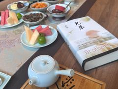 -梅间堂茶馆(绿地缤纷城店)